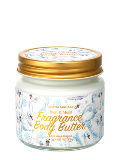 オハナ・マハロ　フレグランス　ボディバター〈レイア マカラプア〉 (792507)