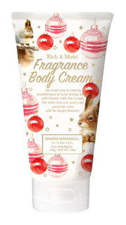 オハナ・マハロ ボディクリームルアナカウアヌ (793282)