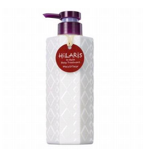 ヒラリス インバスボディトリートメント (794753)