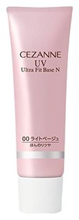 セザンヌ UVウルトラフィットベースN 00 ライトベージュ (796487)