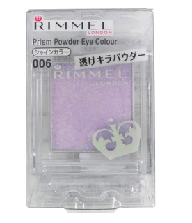 リンメル プリズム パウダーアイカラー (801113)