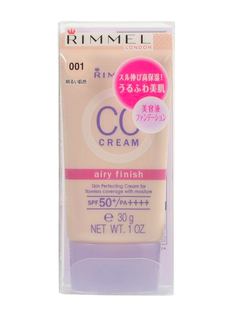 リンメル CCクリームエアリーフィニッシュ (803876)