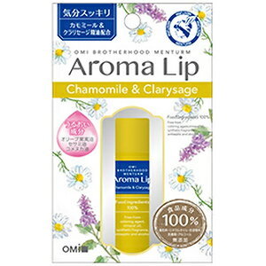 メンターム アロマリップ カモミール＆クラリセージ (805033)