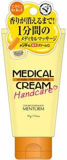 メンタームメディカルクリームG　70g (805107)