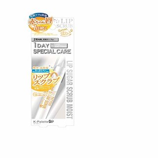リップシュガースクラブモイスト | Kパレット (805468)