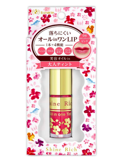 シャインリッチ オールインワンティント 04 (806132)