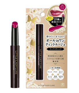 リトルレディ リュクス オールインワンルージュ 06 (806142)