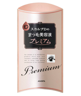 アンファー スカルプD ピュアフリーアイラッシュセラム プレミアム (806480)