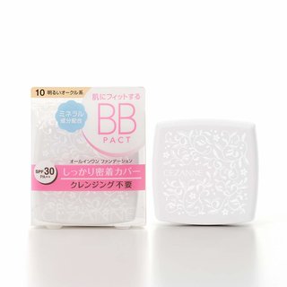 セザンヌ エッセンスBBパクト 10 明るいオークル系 (806846)