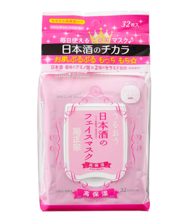 菊正宗 日本酒のフェイスマスク 高保湿 32枚入 (808519)