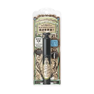 マジョリカマジョルカ ラッシュエキスパンダー ロングロングロング BK999 (811951)