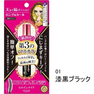 ヒロインメイク ロング&カールマスカラ アドバンストフィルム 01漆黒ブラック (811955)