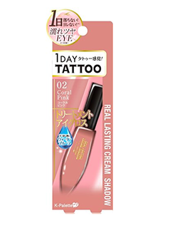 Kパレット リアルラスティングクリームシャドウ (812124)