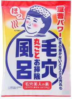 重曹つるつる風呂 | 毛穴撫子 (812765)