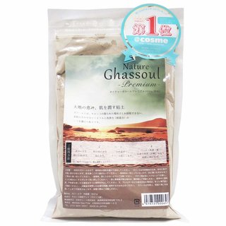 ネイチャーガスールプレミアム | STAY FREE(ステイフリー) (812785)