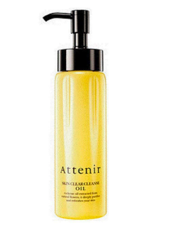アテニア スキンクリア クレンズ オイル アロマタイプ (813457)