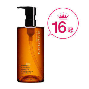 シュウウエムラ アルティム8∞ スブリム ビューティ クレンジング オイル (813460)