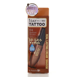 ケーパレット　リアルラスティング　クリームアイシャドウ　04　ラディアントブラウン (815426)