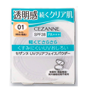 セザンヌ UVクリアフェイスパウダー (816298)