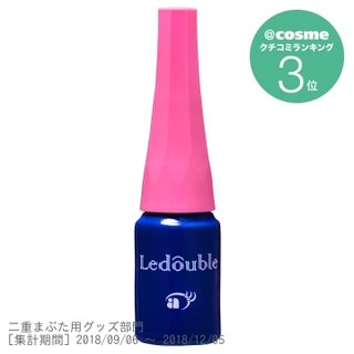 ルドゥーブル 2ml (アチーブ) (819912)