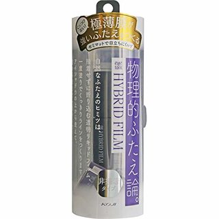 アイトーク ハイブリッドフィルム (コージー本舗) (820172)