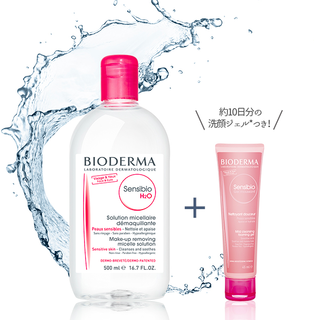 サンシビオ エイチツーオー D ビッグボトル＆洗顔キット (821693)