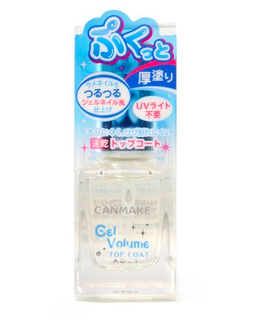 キャンメイク ジェルボリュームトップコート (826153)