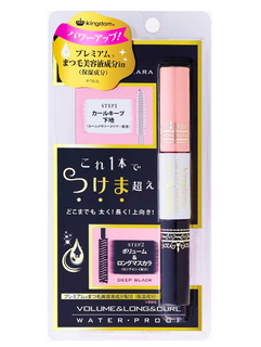 キングダム ツーステップマスカラE (826509)