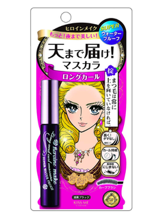 ヒロインメイク ロング&カールマスカラスーパーウォータープルーフ (826512)