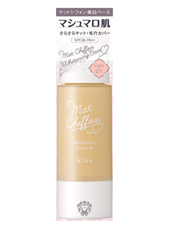 キス マットシフォンUVホワイトニングベースN (830392)