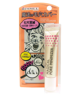 リンメル マジカル ポア ミニマイザー (835323)