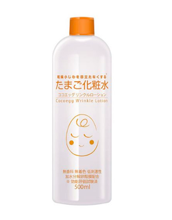 リンクルローション たまご化粧水 (841195)