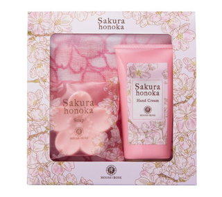 【ハウスオブローゼ】桜ほの香　ハンドセット Nさくらほのか (841659)