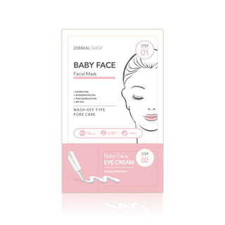 ベイビーフェイスフェイシャルマスク/アイクリーム付き 5枚入り (843458)