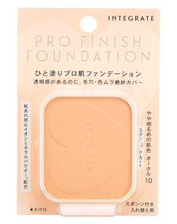インテグレート プロフィニッシュファンデーション (847627)