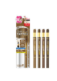 K-パレット ラスティングツーウェイアイブロウ リキッドWP (853011)