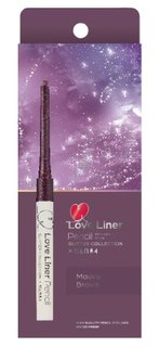 「ラブ・ライナーペンシル アイライナー」モーブブラウン (853313)
