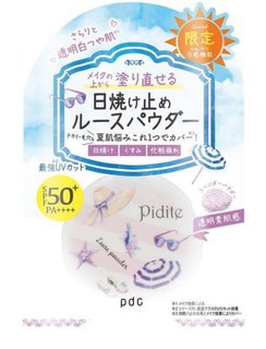 クリアアップＵＶルースパウダー｜ピディット (860632)