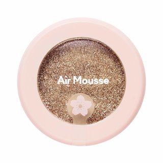 エチュードハウス(ETUDE HOUSE) ピクニック エアームースアイズ BE101 (861264)