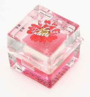 「リップグロス/フレグランスカラーパレット」アフタヌーンティー・リビング (861458)