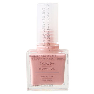 ネイルカラー　ピンクベージュ１０ｍＬ  | 無印良品 (867154)