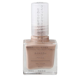 ネイルカラー　ベージュ１０ｍＬ  | 無印良品 (867156)