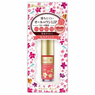 シャインリッチ オールインワンティント 01 コーラルピーチ (867197)