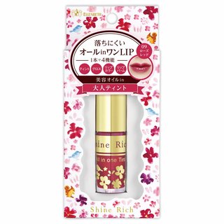 シャインリッチ オールインワンティント 09　ローズレッド (868396)