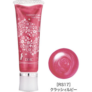 DHCモイスチュアケア リップグロス EX（限定カラー）RS17 (868503)