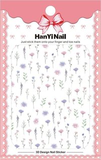 Cattie Girl 花ネイルシール (872062)