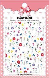 Cattie Girl 花ネイルシール (872067)