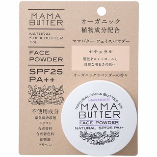 フェイスパウダー | ママバター (MAMA BUTTER) (873794)