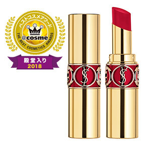 ルージュ ヴォリュプテ シャイン | イヴ・サンローラン (873959)