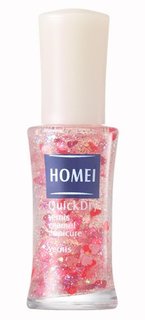 HOMEI スパンコールネイル (875951)